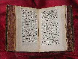Stephanus Greek New Testament, 1549. Click for enlarged image.