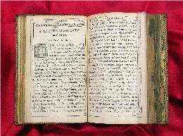 Cambridge Greek New Testament, 1632. Click for enlarged image.